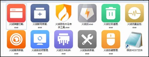 ������ȡ����������