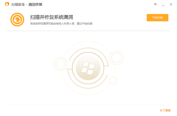 ����©���޸�����������