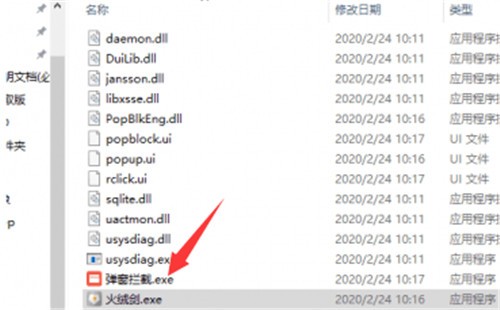 ���޵������ع��߶�����