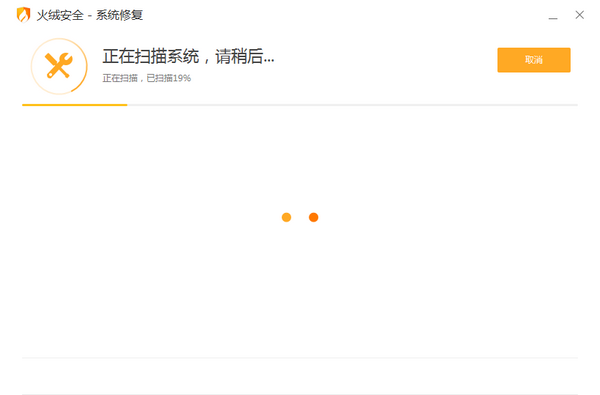 ����ϵͳ�޸�����