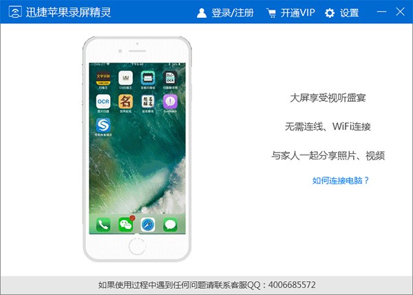 Ѹ��ƻ��¼��������ɫ������