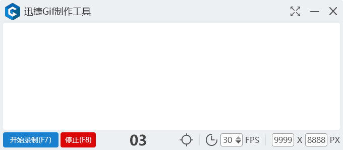 Ѹ��gif����������ɫ������