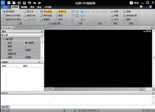 Ѹ��cad�༭��������Ѱ�