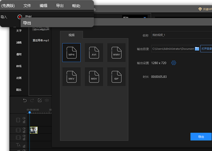 Ѹ����Ƶ����������Ѱ�ٷ�����