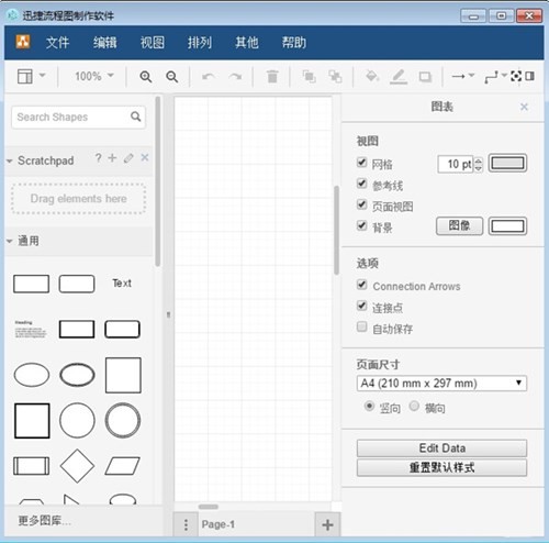 Ѹ������ͼ��ɫ����ɫ��2024����