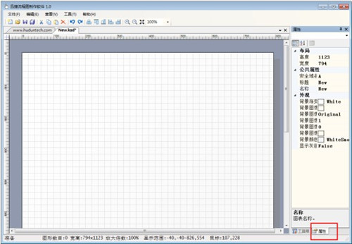 Ѹ������ͼmac��ɫ�氲װ������