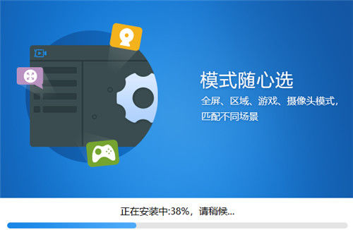 Ѹ����Ļ¼�񹤾���ɫ��ɫ��