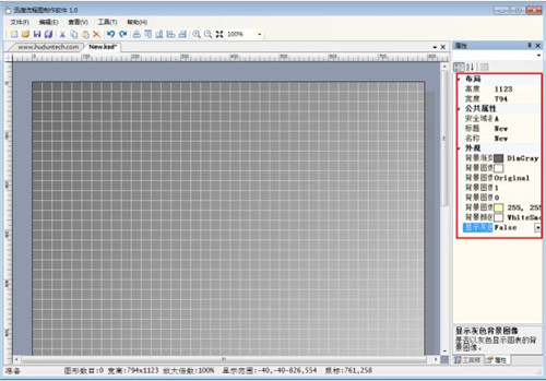 Ѹ������ͼ��ɫ����ɫ��2024����