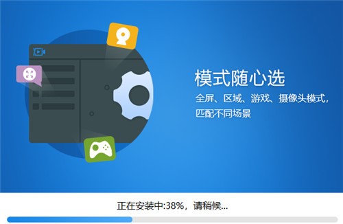 Ѹ����Ļ¼�񹤾߹ٷ�����