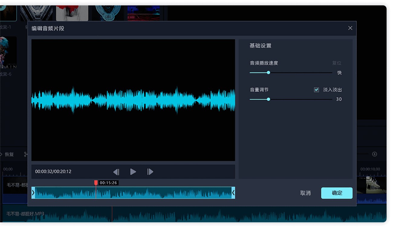 Ѹ����Ƶ�����������԰�