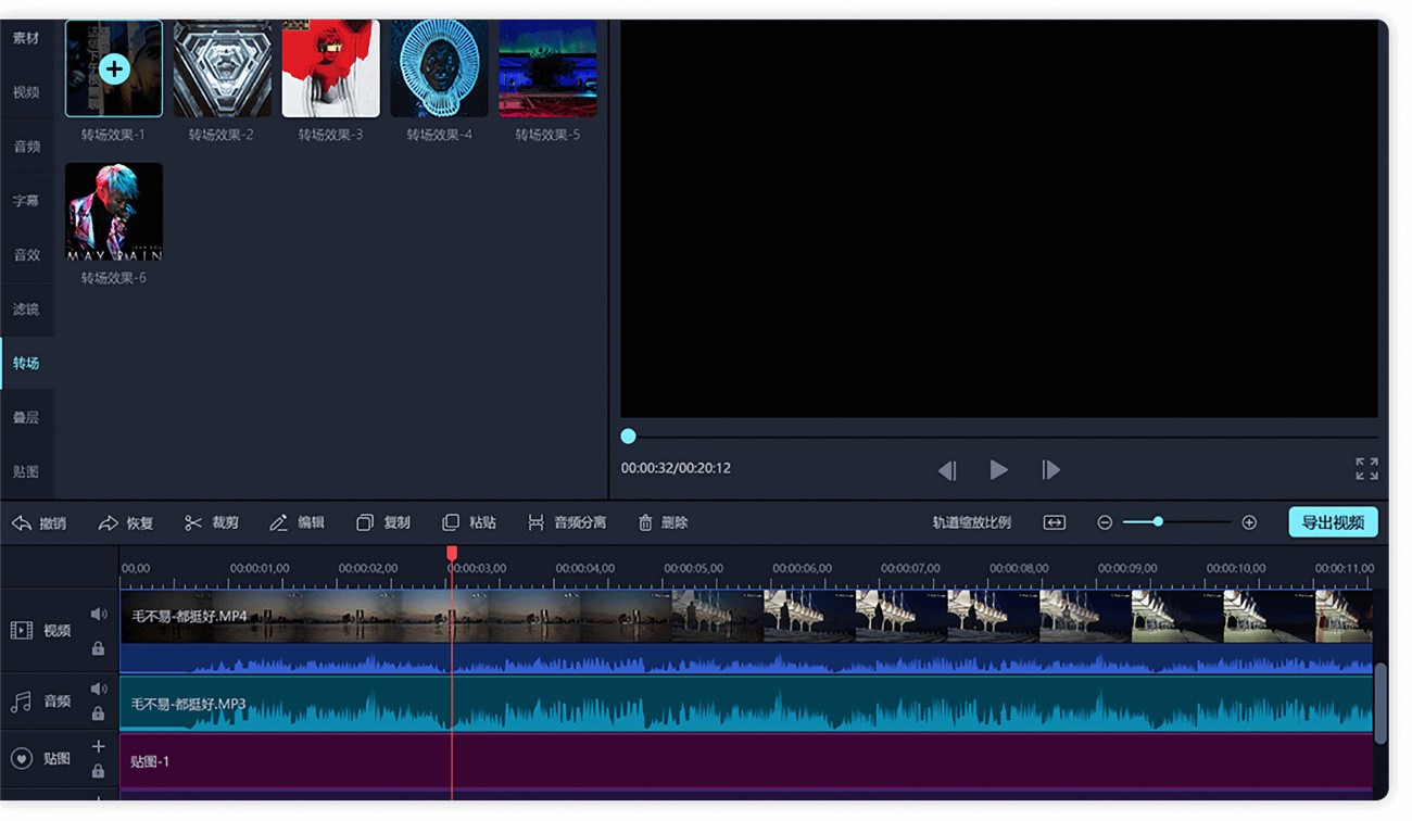 Ѹ����Ƶ�����������ذ�װ