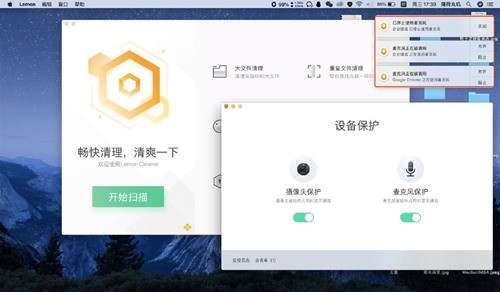 ��Ѷ��������Mac������