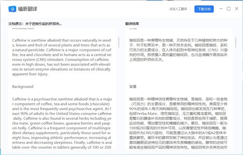 ��꿷����ʦ��ɫ������