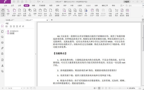 ����ư칫�ٷ���