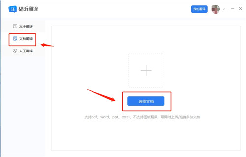 ��꿷����ʦ��ɫ������