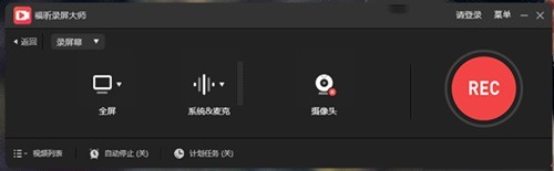 ���¼����ʦ������ɫ��