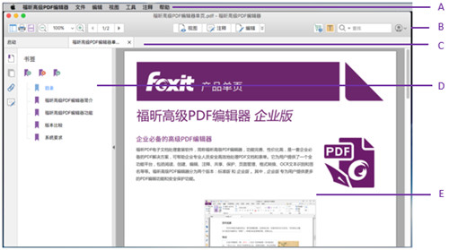 ���PDFתword��ɫ��
