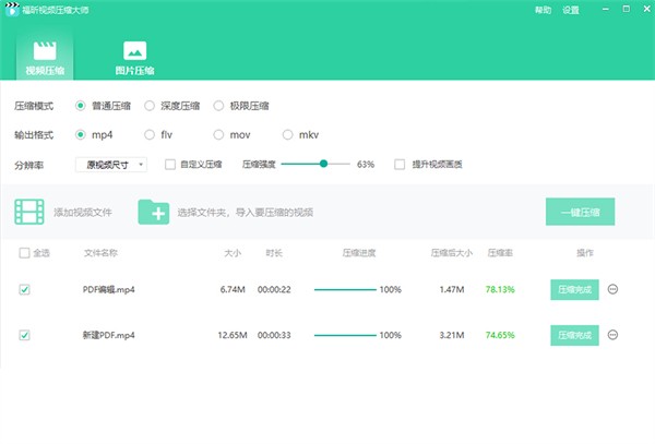 �����Ƶѹ����ʦ��Ѱ�����