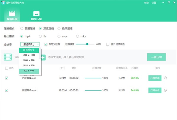 �����Ƶѹ����ʦ��Ѱ�����