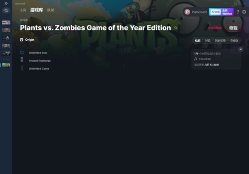 ֲ���ս��ʬ��Ȱ��޸������°�