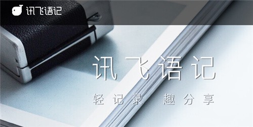 Ѷ�����mac������