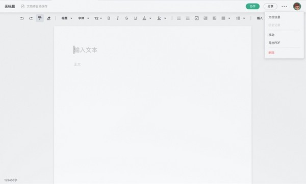 Ѷ���ĵ����԰�ٷ�