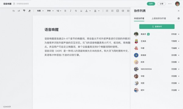 Ѷ���ĵ����԰�ٷ�