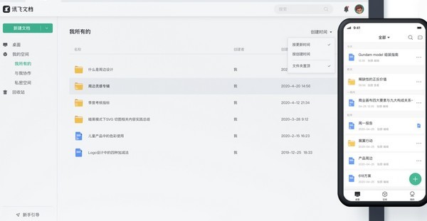 Ѷ���ĵ����԰�ٷ�