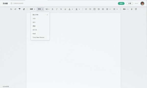 Ѷ���ĵ��ٷ�����