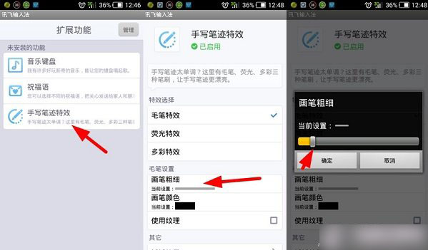 Ѷ���������뷨���԰�����