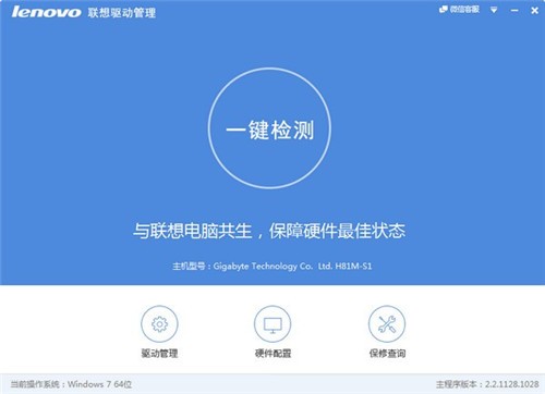 �������������ٷ�����