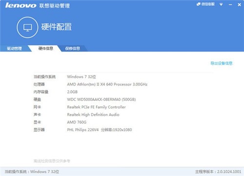 ����������������