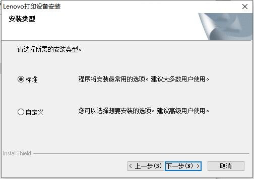 �����ӡ���������عٷ���