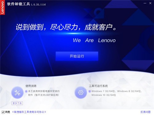 ��������ж�ع�������