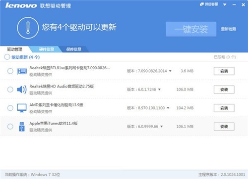 ������Թܼ�����2021