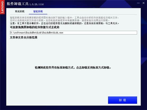 ��������ж�ع��߹ٷ�����