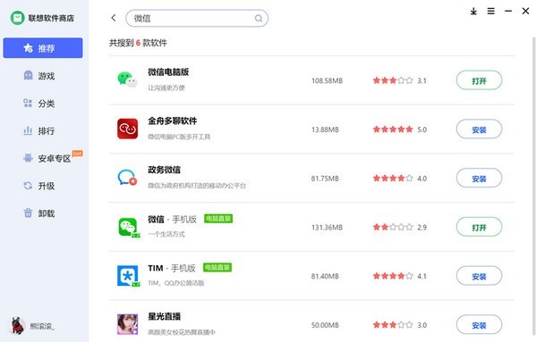 ���������̵�ٷ�����