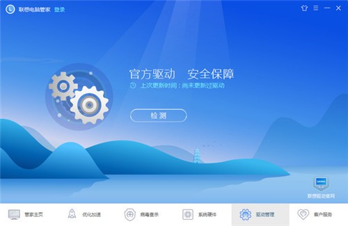 ������Թܼҹٷ�����