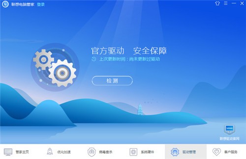 ������ԹܼҴ�����ٷ�����