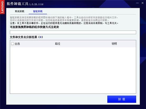 ��������ж�ع�������