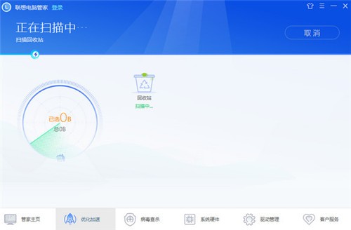 ������ԹܼҴ�����