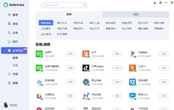 ���������̵�ٷ�����