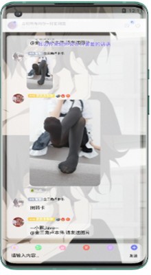 Lenovo联想驱动管理下载