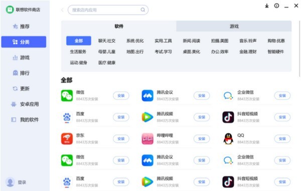 ���������̵�ٷ�����