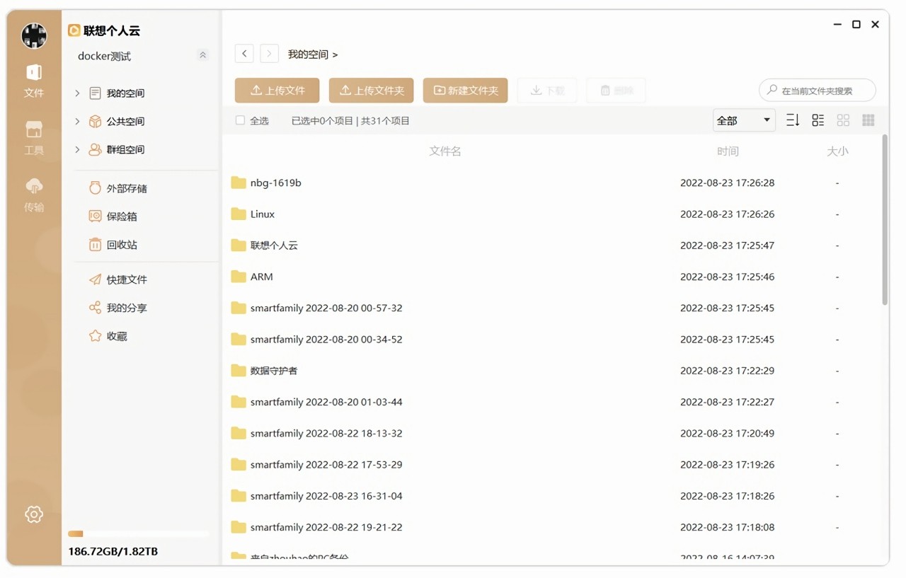 ���������pc������