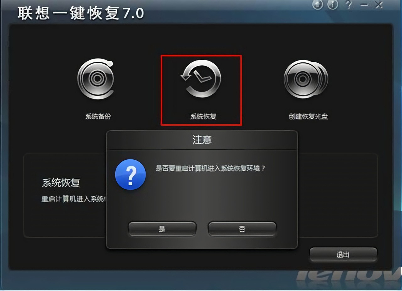 ����һ����ԭϵͳ����