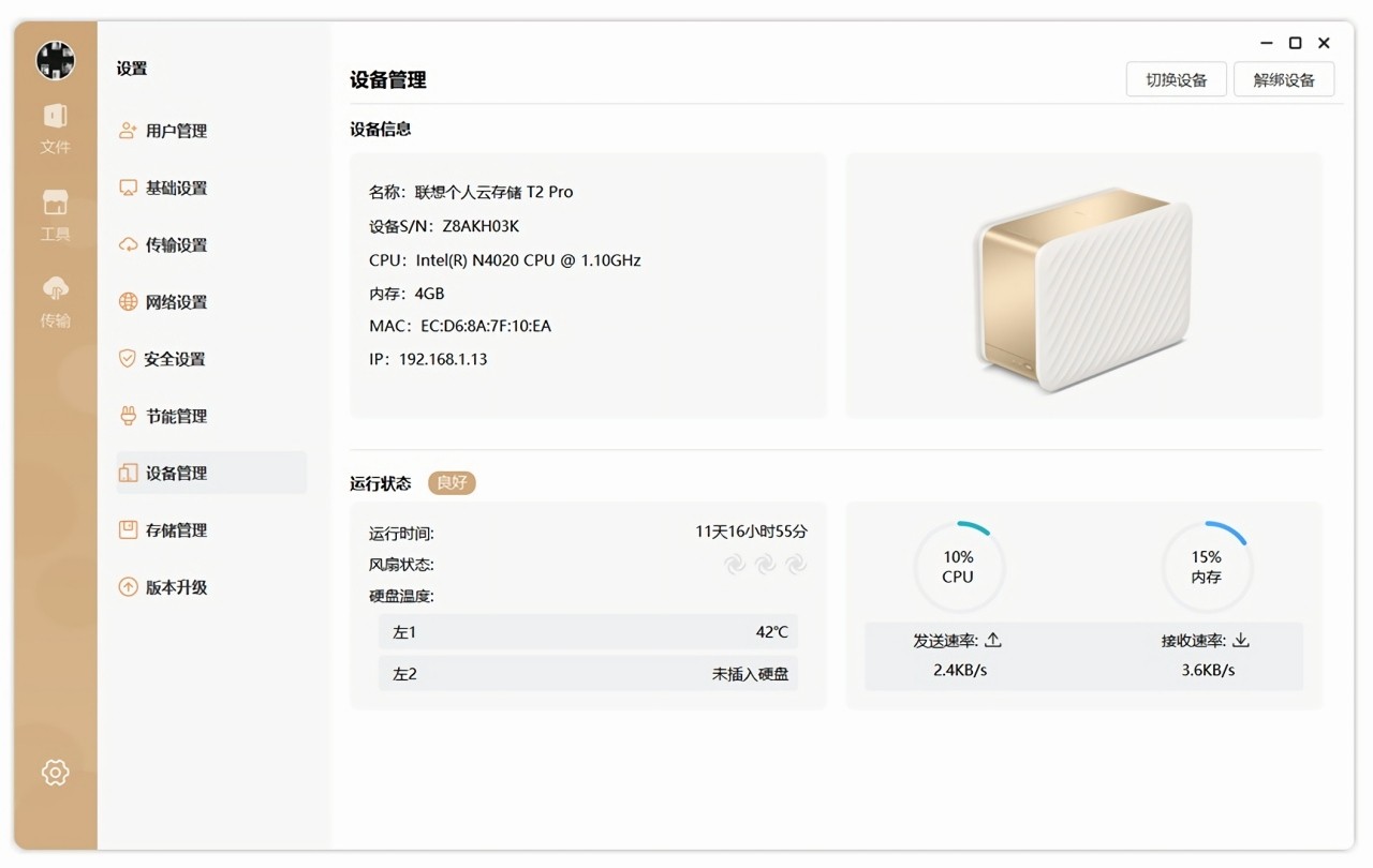 ���������pc������