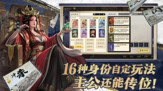 ����ɱ������Ƕ��� ����ɱ�һ����ȫ2026