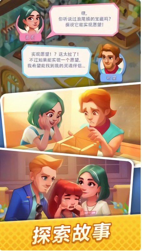 ���������ƽ�����°����ذ�װ