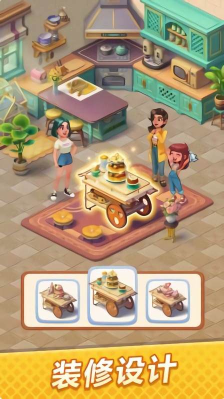 ���������ƽ�����°����ذ�װ